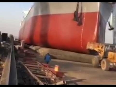 জাহাজটি চালু করা হয়েছিল এবং যাত্রা শুরু করেছিল