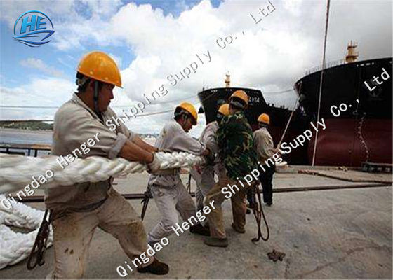 গুণ রোলড ব্রাইডেড নাইলন দড়ি এমটিআর হোয়াইট 8 স্ট্র্যান্ড মুরিং দড়িটি জাহাজের জন্য উচ্চ শক্তি কারখানা