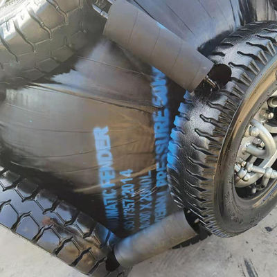 গুণ নৌকা টাইপ রাবার ফেন্ডার ফ্লোটিং ইনফ্ল্যাটেবল রাবার সামুদ্রিক ফেন্ডার কারখানা